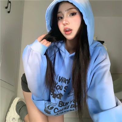外来人
