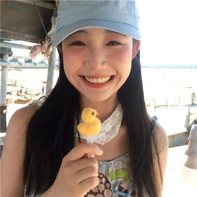 你好！大女生